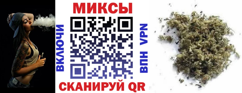 OMG сайт Нижнекамск БУТИРАТ вода
