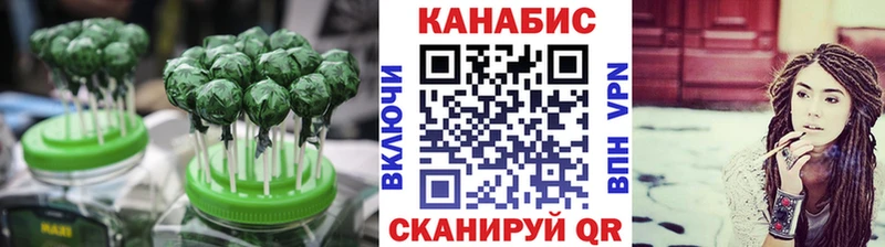 даркнет сайт  Нижнекамск  Еда ТГК марихуана 