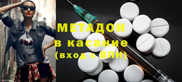 ГАЛЛЮЦИНОГЕННЫЕ ГРИБЫ Михайлов