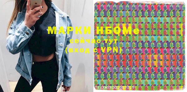 дмт Михайловск