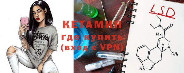 мет Михайловка