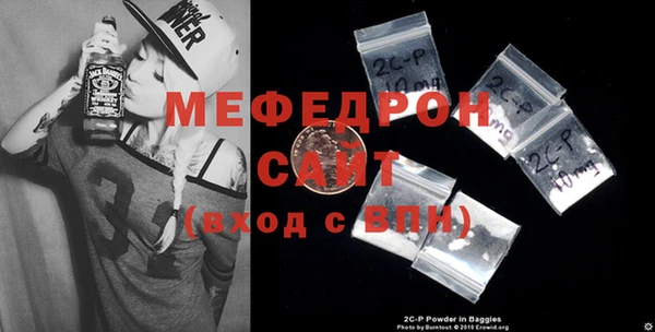 ГАЛЛЮЦИНОГЕННЫЕ ГРИБЫ Михайлов