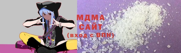 дмт Михайловск