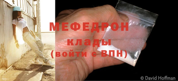 дмт Михайловск