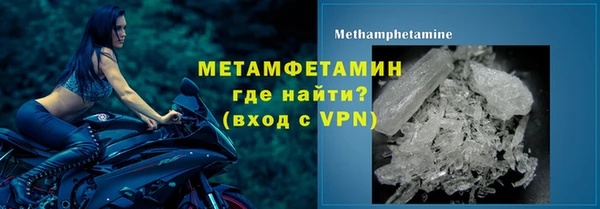 дмт Михайловск