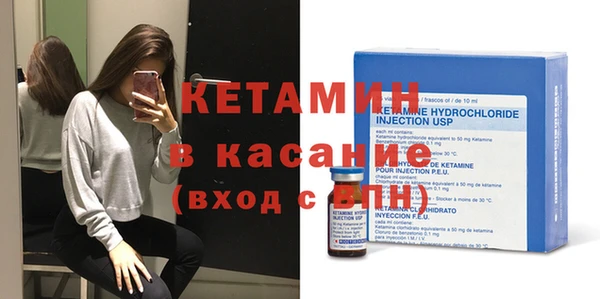 мет Михайловка