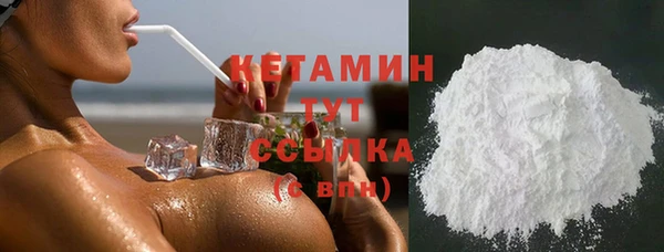 дмт Михайловск