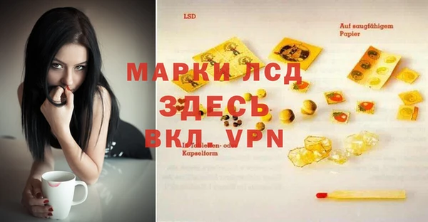 мет Михайловка