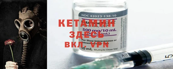 ГАЛЛЮЦИНОГЕННЫЕ ГРИБЫ Михайлов