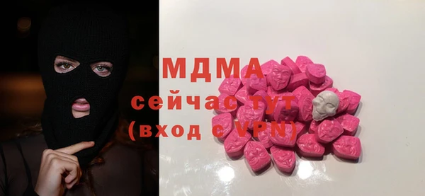 мет Михайловка