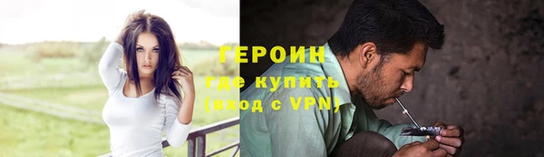 дмт Михайловск