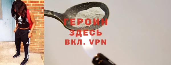 дмт Михайловск
