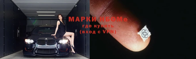 дмт Михайловск