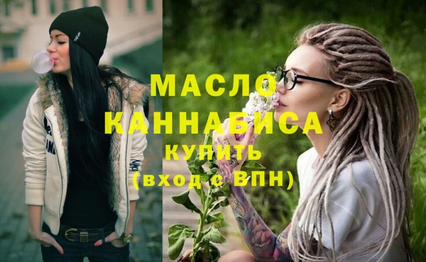 мет Михайловка