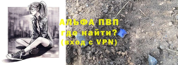 дмт Михайловск