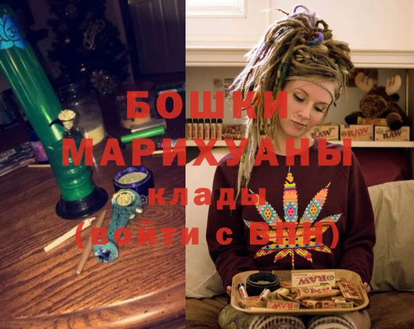 мет Михайловка