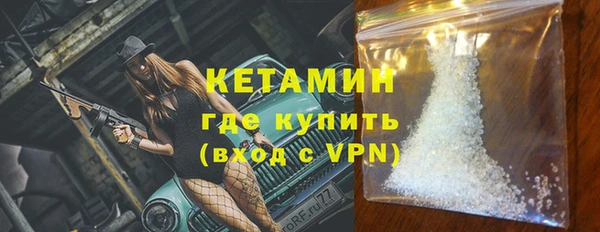 мет Михайловка