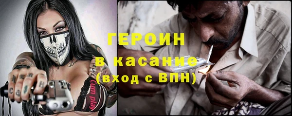 дмт Михайловск