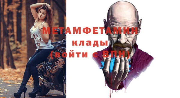дмт Михайловск