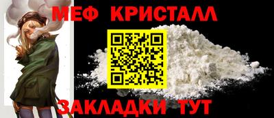 марки lsd Ирбит