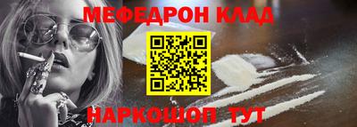 индика Изобильный