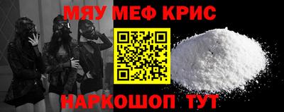 индика Изобильный