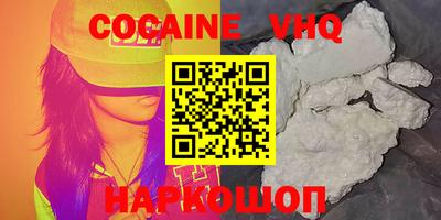 марки lsd Ирбит