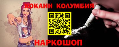 индика Изобильный