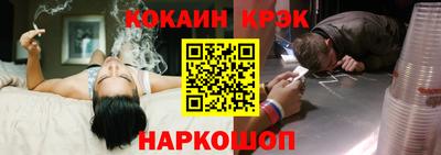 индика Изобильный