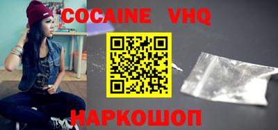 индика Изобильный