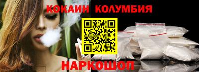 индика Изобильный