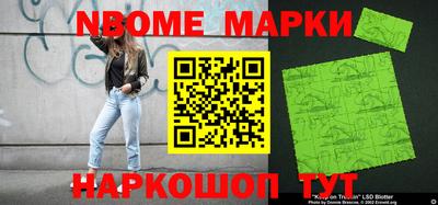 МДМА Ипатово