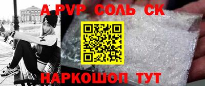 индика Изобильный