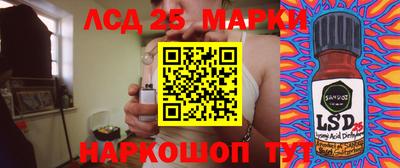 индика Изобильный
