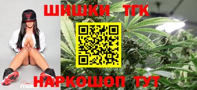 МДМА Ипатово