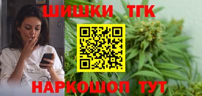 индика Изобильный
