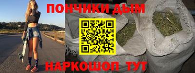 марки lsd Ирбит