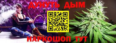 марки lsd Ирбит