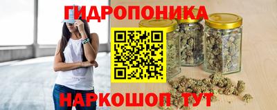 МДМА Ипатово