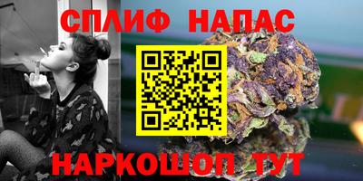 марки lsd Ирбит