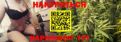 МДМА Ипатово