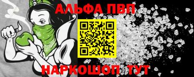 МДМА Ипатово