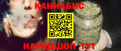 МДМА Ипатово