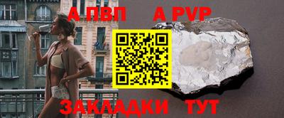 индика Изобильный
