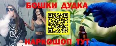 МДМА Ипатово