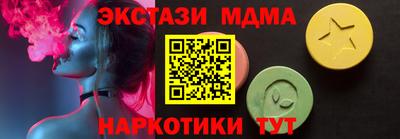индика Изобильный