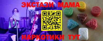 марки lsd Ирбит