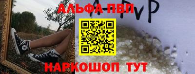 индика Изобильный