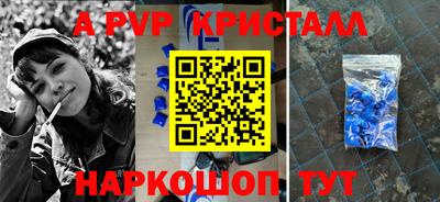 индика Изобильный