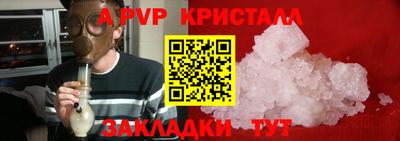 дмт Сафоново